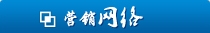 红双喜最快开奖资料