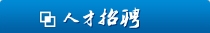 红双喜最快开奖资料