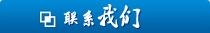红双喜最快开奖资料