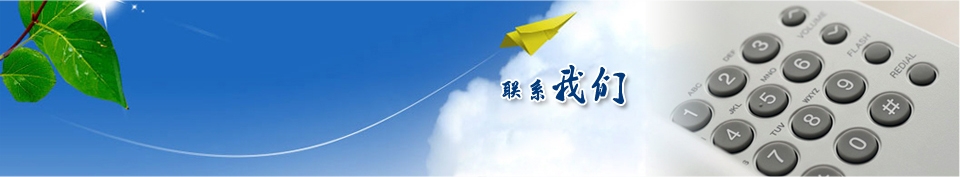 红双喜最快开奖资料