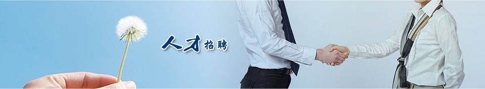 红双喜最快开奖资料