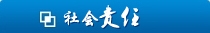 红双喜最快开奖资料