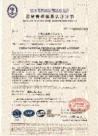 红双喜最快开奖资料