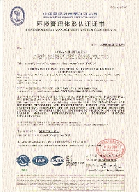 红双喜最快开奖资料