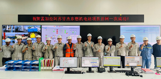 红双喜最快开奖资料