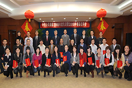 红双喜最快开奖资料