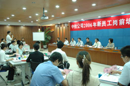 红双喜最快开奖资料