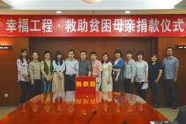 红双喜最快开奖资料