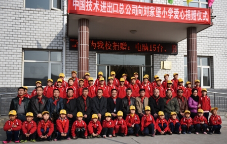 红双喜最快开奖资料