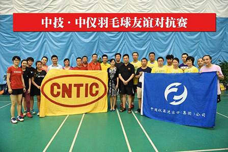 红双喜最快开奖资料