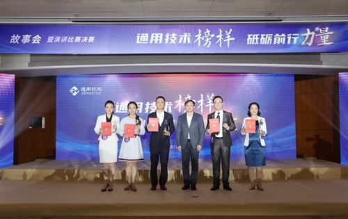 红双喜最快开奖资料