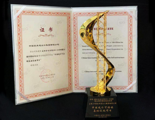 红双喜最快开奖资料