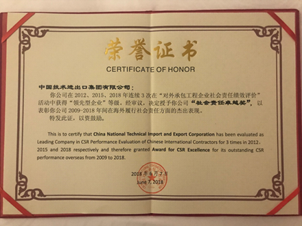 红双喜最快开奖资料