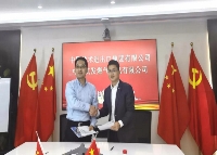红双喜最快开奖资料