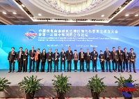 红双喜最快开奖资料