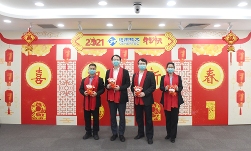 红双喜最快开奖资料