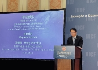 红双喜最快开奖资料