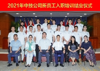 红双喜最快开奖资料