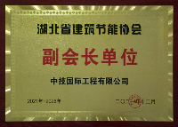 红双喜最快开奖资料