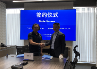 红双喜最快开奖资料