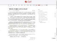 红双喜最快开奖资料