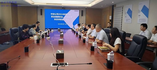 红双喜最快开奖资料
