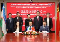 红双喜最快开奖资料